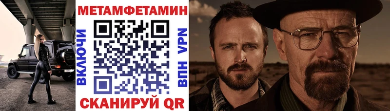 АМФ 98%  купить   Сурск 