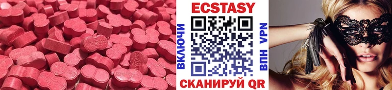 Ecstasy Philipp Plein  Сурск 