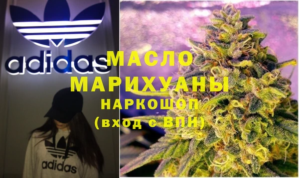 круглые Белоозёрский