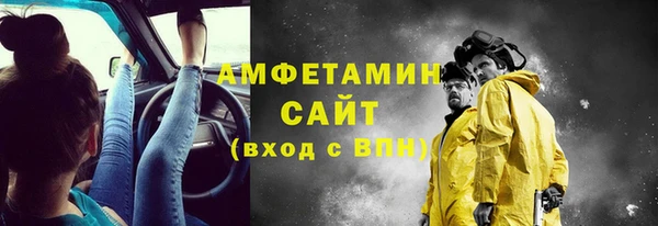 кокаин колумбия Беломорск