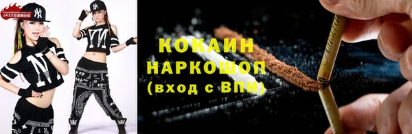 круглые Белоозёрский