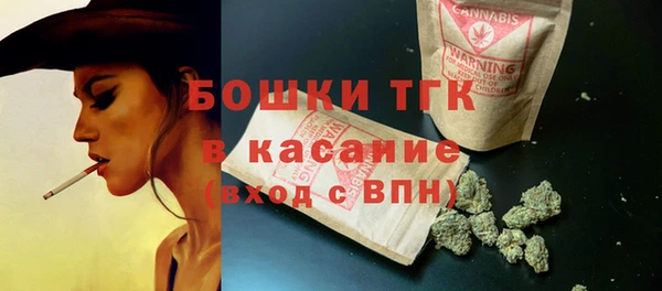 кокаин колумбия Беломорск