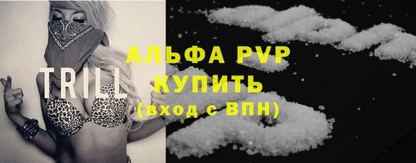 мет Белокуриха