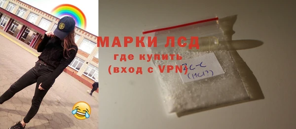 круглые Белоозёрский
