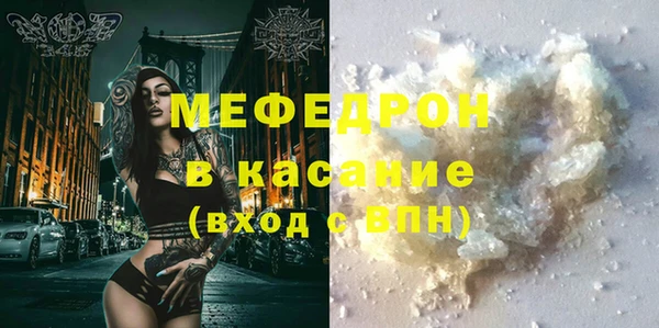 круглые Белоозёрский