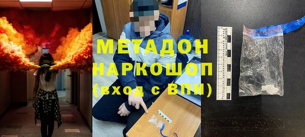 круглые Белоозёрский