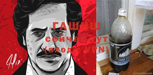 кокаин колумбия Беломорск