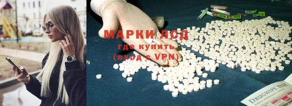 круглые Белоозёрский