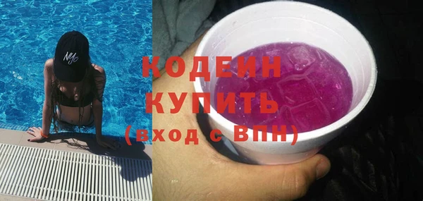 круглые Белоозёрский