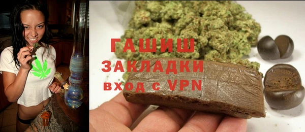 МДПВ Богородицк