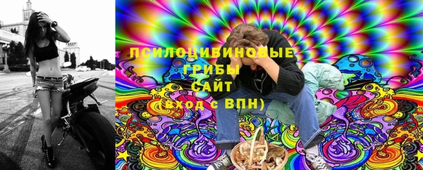 круглые Белоозёрский