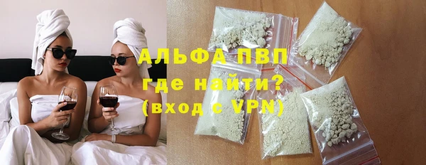 кокаин колумбия Беломорск