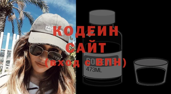 круглые Белоозёрский