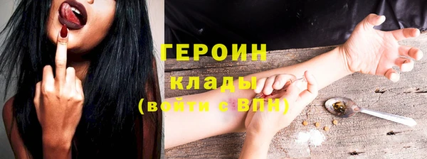 МДПВ Богородицк