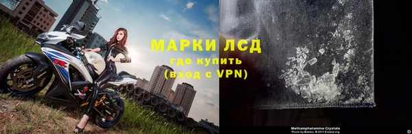 круглые Белоозёрский