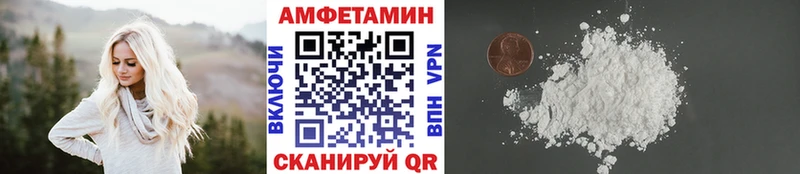 Метамфетамин Methamphetamine  купить   Сурск 