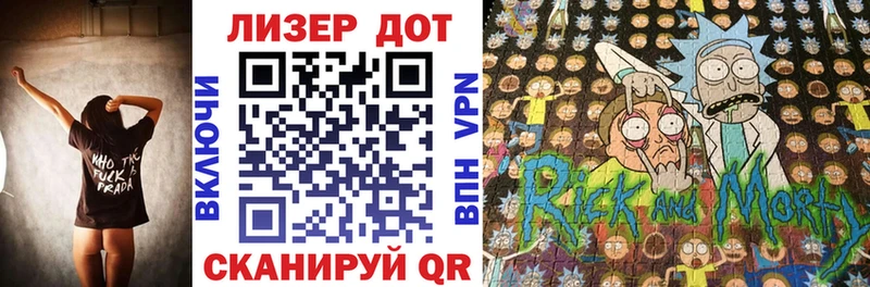 Наркотические марки 1500мкг  купить   Сурск 