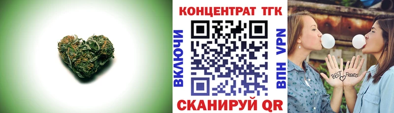 Дистиллят ТГК вейп  KRAKEN сайт  Сурск 